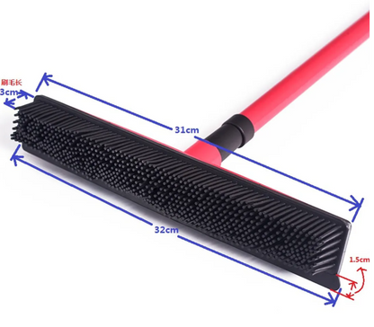 Pet Hair Removal Broom (Carpets & Floors)